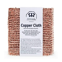 Image 1 of REDECKER COPPER CLOTH - Set of 2