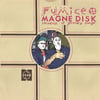Pumice Magnedisk Recordings of gFrenzy Songs 7”