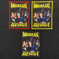 MAHKAAL  PATCH WOVEN PATCH
