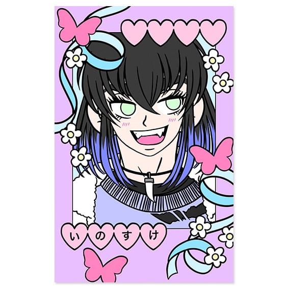 Image of Photocard Kimetsu no Yaiba Inosuke