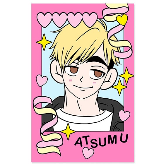 Image of Photocard Haikyuu Atsumu
