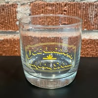 Image 1 of Joe Jackson's Liquor Store 10 oz. Whiskey Glass