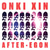 After-egon - Cd