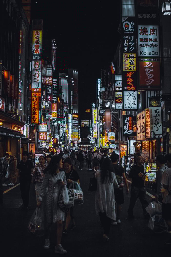 Image of Night Life