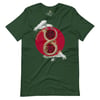 '24 Year of the Dragon Ouroboros