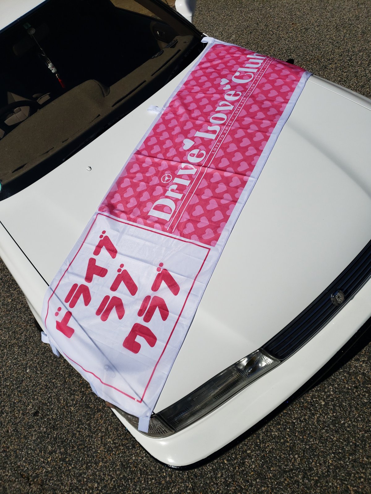 Nobori Flags | Lucky Knight ラッキーナイト