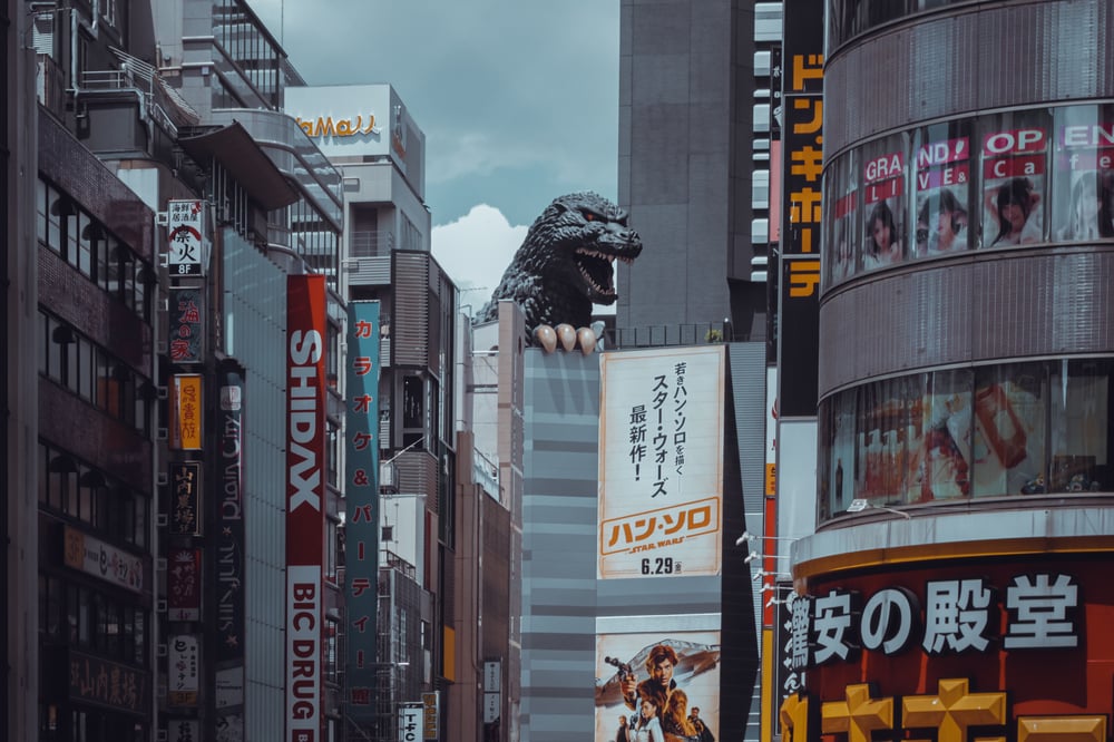 Image of Gojira