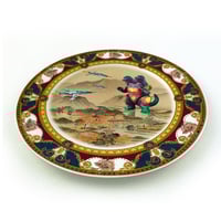 Image 2 of Won't stop us - Self portrait - Fine China Plate - #0787