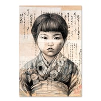 Image 1 of Canva Art Print - "Keiko"