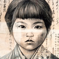 Image 2 of Canva Art Print - "Keiko"