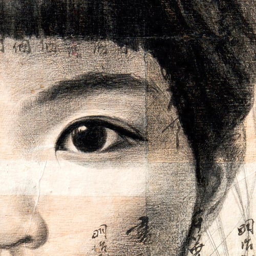 Image of Canva Art Print - "Keiko"