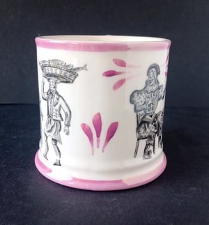 Harlequinade teatime mug