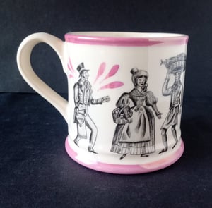 Harlequinade teatime mug