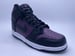 Image of NIKE DUNK HI / F "FRAGMENT - BEIJING"