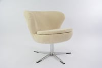 Image 1 of Coquille pivotante courbée 