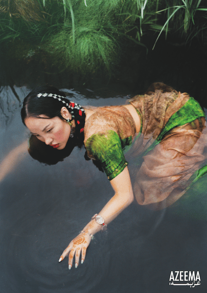 Image of Tsunaina Water Poster 