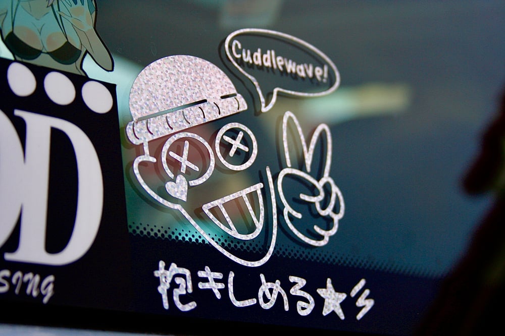 Image of Cuddleboy 抱きしめる