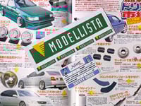 Modellista & Netz Safety Drive