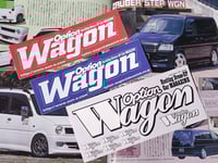 OPTION WAGON