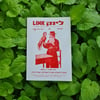 LINKלינק Zine - Past Editions