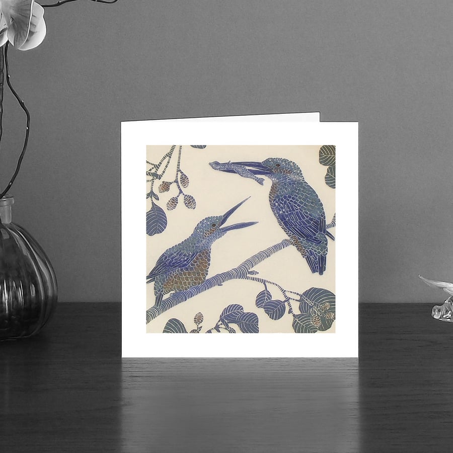 Image of Kingfisher art card