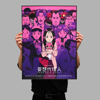 Perfect Blue' Poster by Ethan Sharp