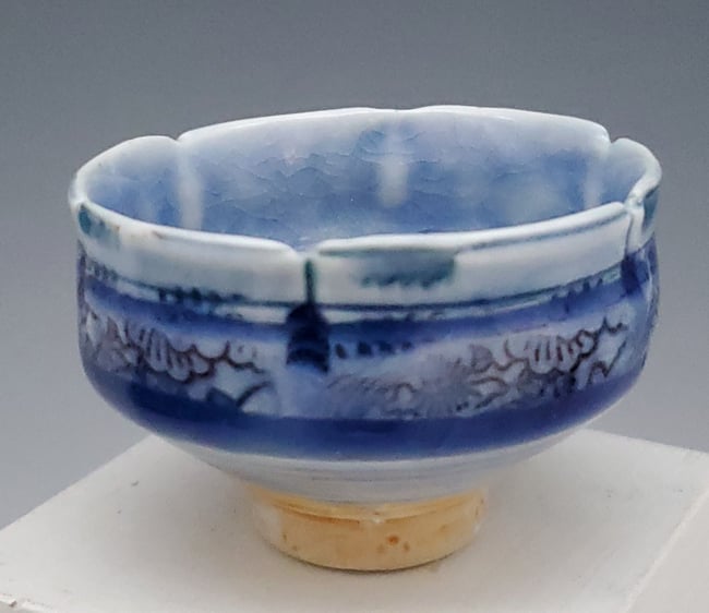 Tiny Porcelain Woodfired Teabowl