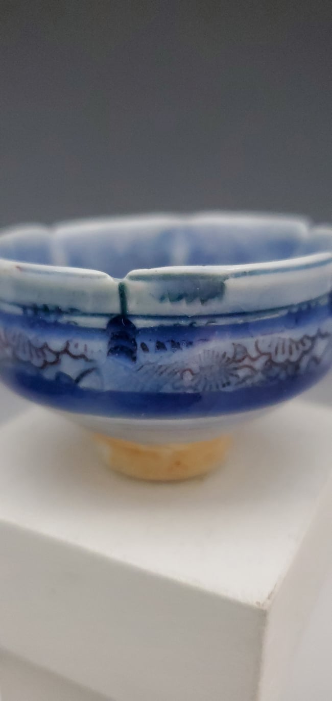 Tiny Porcelain Woodfired Teabowl