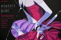 Image 4 of 'Perfect Blue' Poster by Ethan Sharp