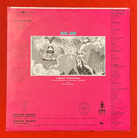 Image 2 of Cetu Javu - Situations 1988 7” 45rpm 