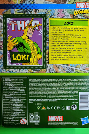 LOKI
