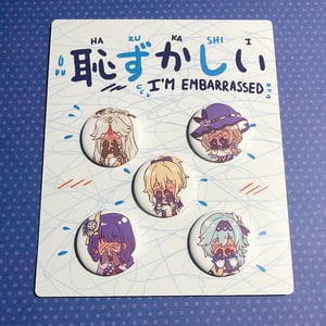 Image of Hazukashi Button Set