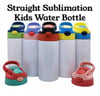 Kids 12 oz. water bottle 