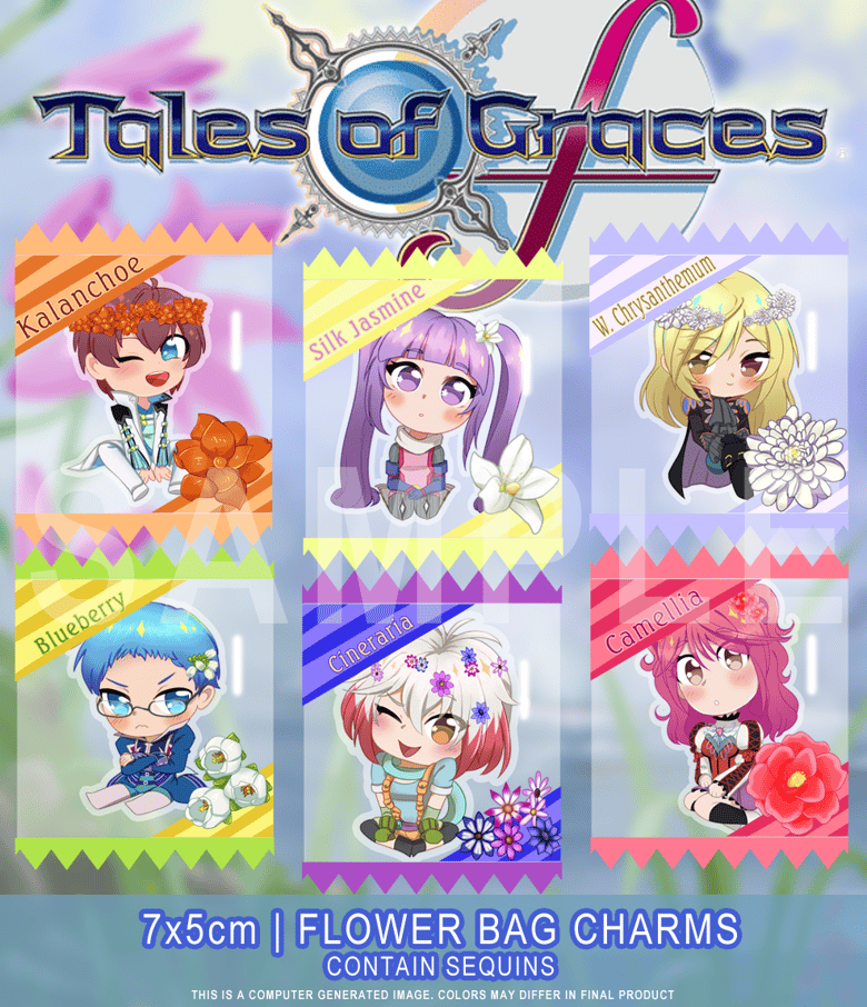 Image of Tales of Graces: Flower Bag Charms
