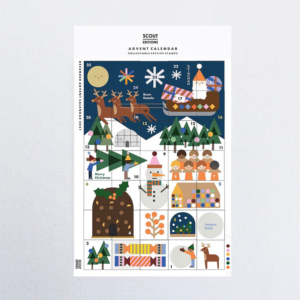 Image of Advent Calendar Stamp Set