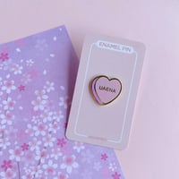 Uaena Heart Enamel Pin