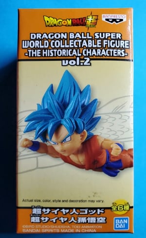 DRAGON BALL