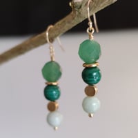 Image 1 of Aventurgreen