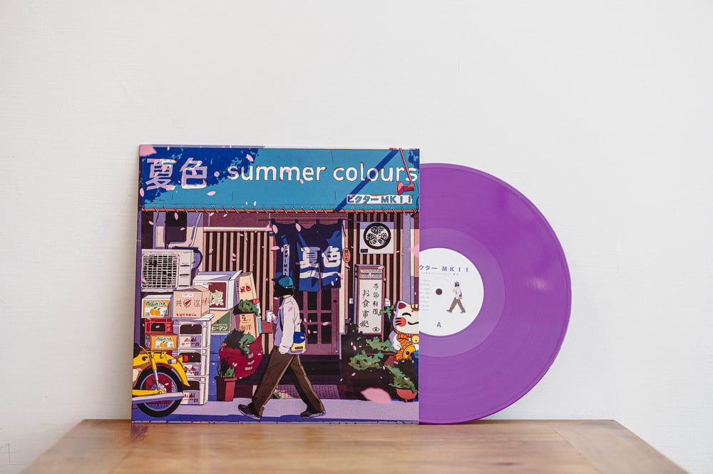 Image of ビクター ＭＫＩＩ- 夏色 Summer Colours Vinyl