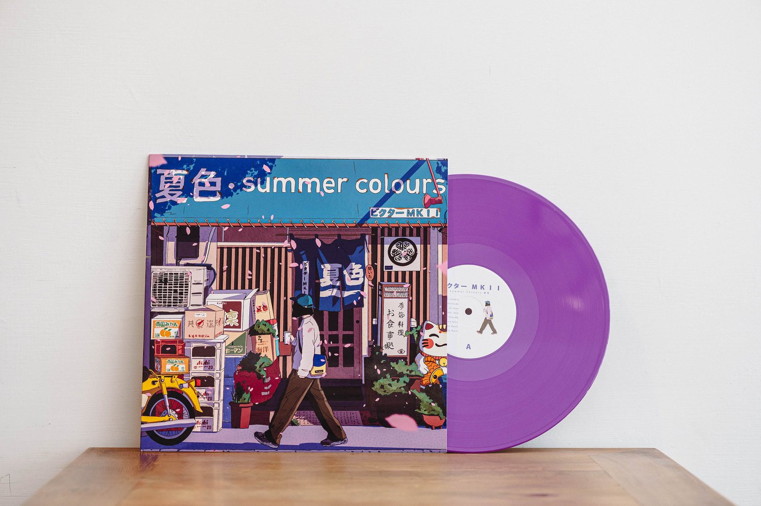 Image of ビクター MKII- 夏色 Summer Colours Vinyl