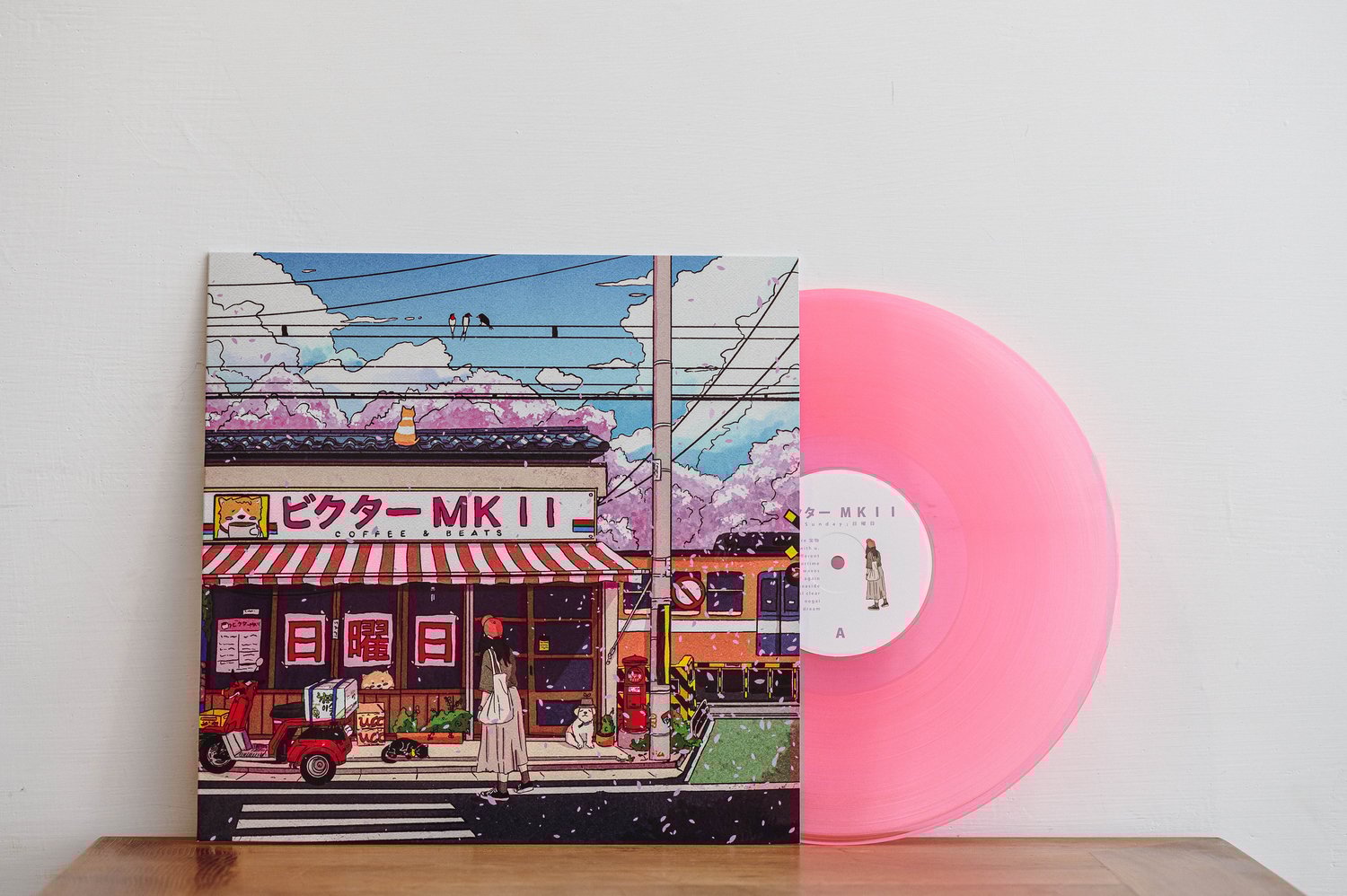 Image of ビクター MKII- Sunday日曜日 Vinyl