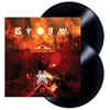 A Storm Of Light - Nations To Flames 2xLP