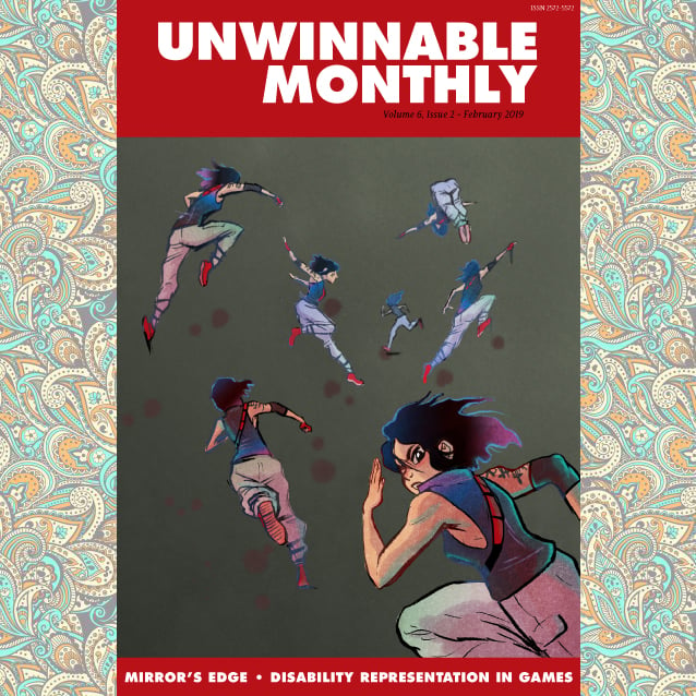 Unwinnable Monthly, Volume 6 - Back Issues (2019)