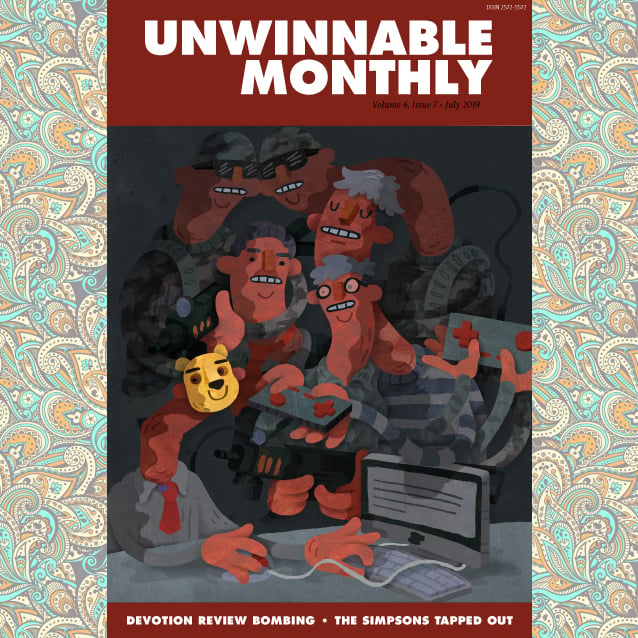 Unwinnable Monthly, Volume 6 - Back Issues (2019)