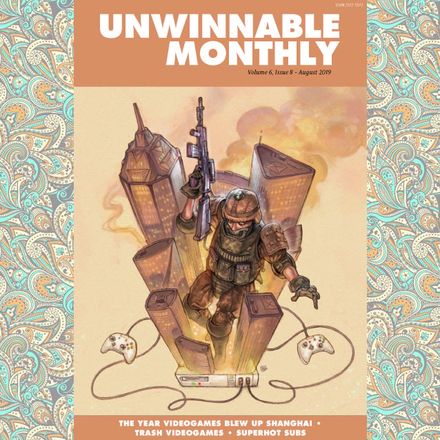 Unwinnable Monthly, Volume 6 - Back Issues (2019)