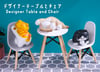 Designer Table & Chair Miniature