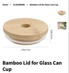 Bamboo Lid for Glass Cup 