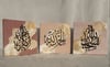 Dhikr Set X3 [8x8]