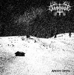 Image of DARKTHULE- Arktoy Oryge CD