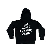 Image 2 of Youth (Kids) Eat More Prahok Club Hoodie 